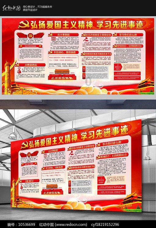 探索教师资格证注册时间有限制吗知识星球,解放你的求知欲
